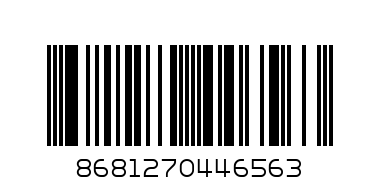 Katakit Soft Cafe - Barcode: 8681270446563