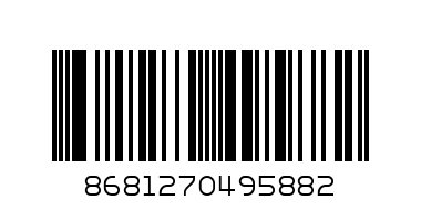 COCODIVA CHOCOLATE BIG - Barcode: 8681270495882