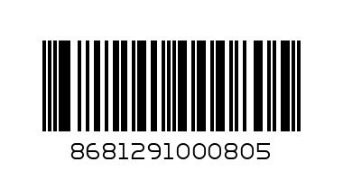 SENSODYNE TOOTHBRUSH HASSASIYET - Barcode: 8681291000805