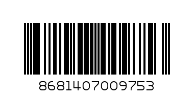 ELBAKARA ELHALOB GHEE 1.7 - Barcode: 8681407009753