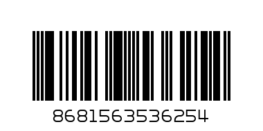 SHIRT /XL VR033 PIERRE CARDIN 8681563536254 538002 G021GL004 - Barcode: 8681563536254