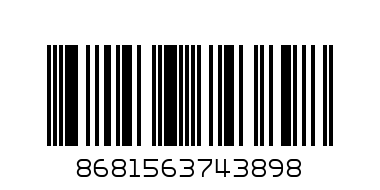 SHIRT /L VR013 PIERRE CARDIN 8681563743898 538177 G021GL004 - Barcode: 8681563743898