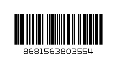 SHIRT /M WHITE PIERRE CARDIN 8681563803554 - Barcode: 8681563803554