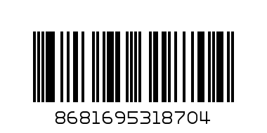 Demba Choco Wafer - Barcode: 8681695318704