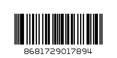 SWEATER /S BROWN PIERRE CARDIN 8681729017894 - Barcode: 8681729017894