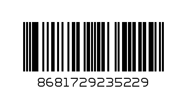 T-SHIRT /S PIERRE CARDIN  8681729235229 - Barcode: 8681729235229