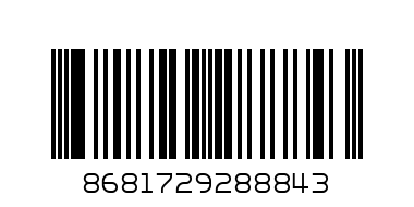 T-SHIRT PIERRE CARDIN 8681729288843 - Barcode: 8681729288843