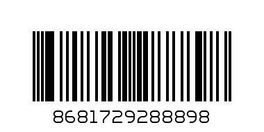 T-SHIRT /S WHITE PIERRE CARDIN 8681729288898 - Barcode: 8681729288898