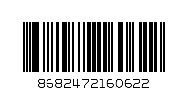 LOL SUPRISE COTTON CANDY - Barcode: 8682472160622