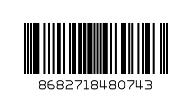 HIGH CLASS BISCUIT - Barcode: 8682718480743