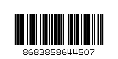 SUITS 54 NAVY BLUE E19422 PIERRE CARDIN 8683858644507 - Barcode: 8683858644507