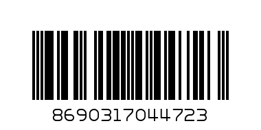 GAZAL 170g GREEN OLIVE STUFFED RED PAPPER - Barcode: 8690317044723