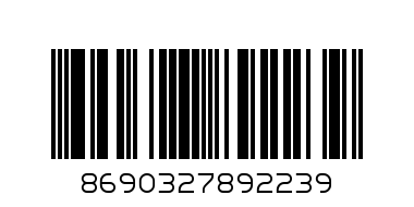 SAOL VITAMIN WATER 500ml MULTI-V - Barcode: 8690327892239