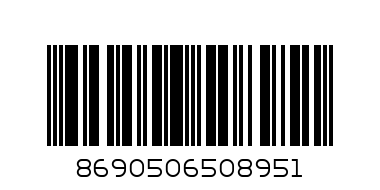 FAX ARGAN 225G - Barcode: 8690506508951