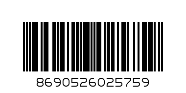 ADICTO WAFER WITH DARK CHOCO 50GM - Barcode: 8690526025759