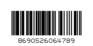 ETI GONG POPS 80GR - Barcode: 8690526064789