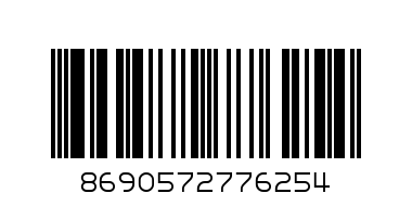 Fa Deo Spray Extreme Cool 200ml - Barcode: 8690572776254