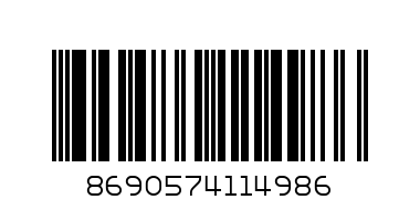 LIPTON ICE TEA LIMON 1.5L - Barcode: 8690574114986