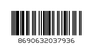 NESCAFE 2IN1 XA 24x11g - Barcode: 8690632037936