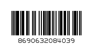 NESTLE SICAK CIKOLATA  BOX - Barcode: 8690632084039