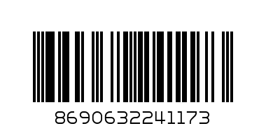 Nescafe Cappuccino light 18 pcs box - Barcode: 8690632241173