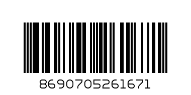 CHOCO BALLS JAR - Barcode: 8690705261671