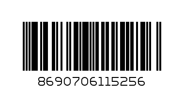FAL BRIDGE CUBE SUGAR WHITE 500GM - Barcode: 8690706115256