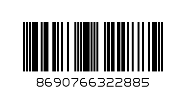 Karsa Foure Biscuits 160g - Barcode: 8690766322885