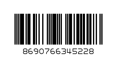 بسكويت هالك مينى ياسم 64 جم - Barcode: 8690766345228