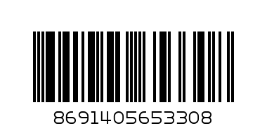 FIDE 80g LIGHT TUNA - Barcode: 8691405653308