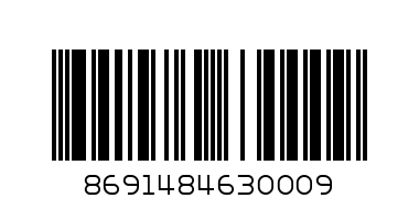 CAKE ZONE CHOCOLATE PEANUT COOKIES 175G - Barcode: 8691484630009