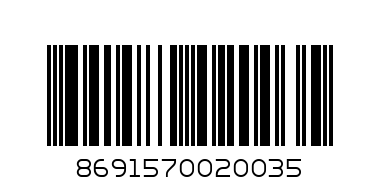 Haci Bekir Findikli Lokum with Hazelnuts - Barcode: 8691570020035