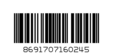 Solen nutball 2kg 173s cappuccino - Barcode: 8691707160245