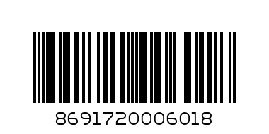 troy gold series 12g - Barcode: 8691720006018