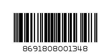 حلوى الحلقوم التركية بالبندق مغطاه بجوز الهند 400 جرام - Barcode: 8691808001348