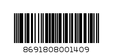 حلوى الحلقوم التركية بالفستق مغطاه بسكر بودرة 400 جرام - Barcode: 8691808001409