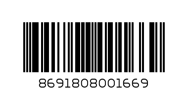 حلوى البونبون البرتقالي 300 جرام - Barcode: 8691808001669