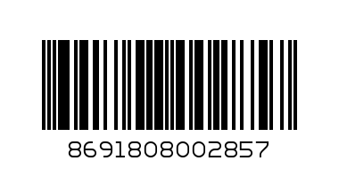 سلطان حلوى الحلقوم التركية بالشوكولاتة ومغطاه بالفستق 550 جرام - Barcode: 8691808002857