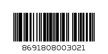 حلوى الحلقوم التركية بطعم الرمان محشوة بالفستق 550 جرام - Barcode: 8691808003021