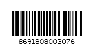 حلوى الحلقوم التركية مغطاه بالشوكولاتة ومحشوة بالفستق 550 جرام - Barcode: 8691808003076