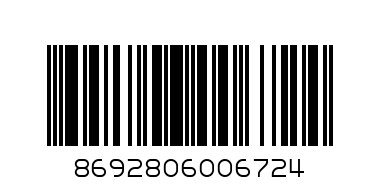 Saheser Drajeli Biscuits 120g - Barcode: 8692806006724