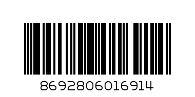 Lamore biscuits cocoa 180g - Barcode: 8692806016914