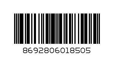 MONRO BISCUIT - VANILLA 50GM - Barcode: 8692806018505