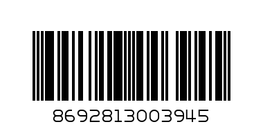 KIZILAY STRAWBERRY WATERMELLON 200ML - Barcode: 8692813003945