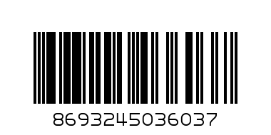 BUTTON ENVELOPE A4 YELLOW 6037 - Barcode: 8693245036037