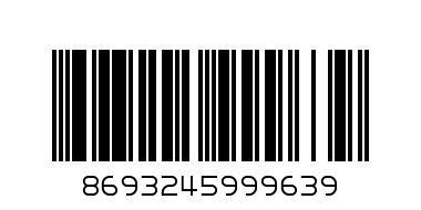 DISPLAY BOOK HARD X 100 9639 - Barcode: 8693245999639