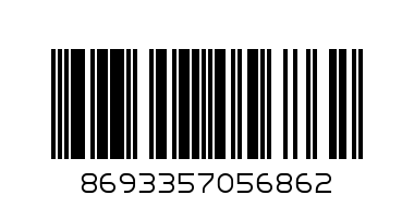 8693357056862@WINE GLASS IMPERIAL STEM 420CC 6P/PAC NO.44829/056862@44829-6 8X11X21 - Barcode: 8693357056862