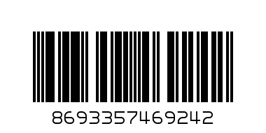 TUMBLER TEMP.HANDLE GB.OB.(TIN CAN) - Barcode: 8693357469242