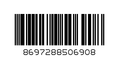 Bey cosmilk cookie bar 24x60g milk - Barcode: 8697288506908