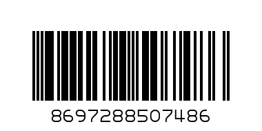 Bey rosso 24x38g peanut - Barcode: 8697288507486
